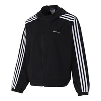 (WMNS) adidas Neo SS Track Top Jackets 'Black White' H18578