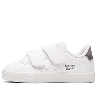 (TD) Onitsuka Tiger Lawnship 'White' 1184A146-100