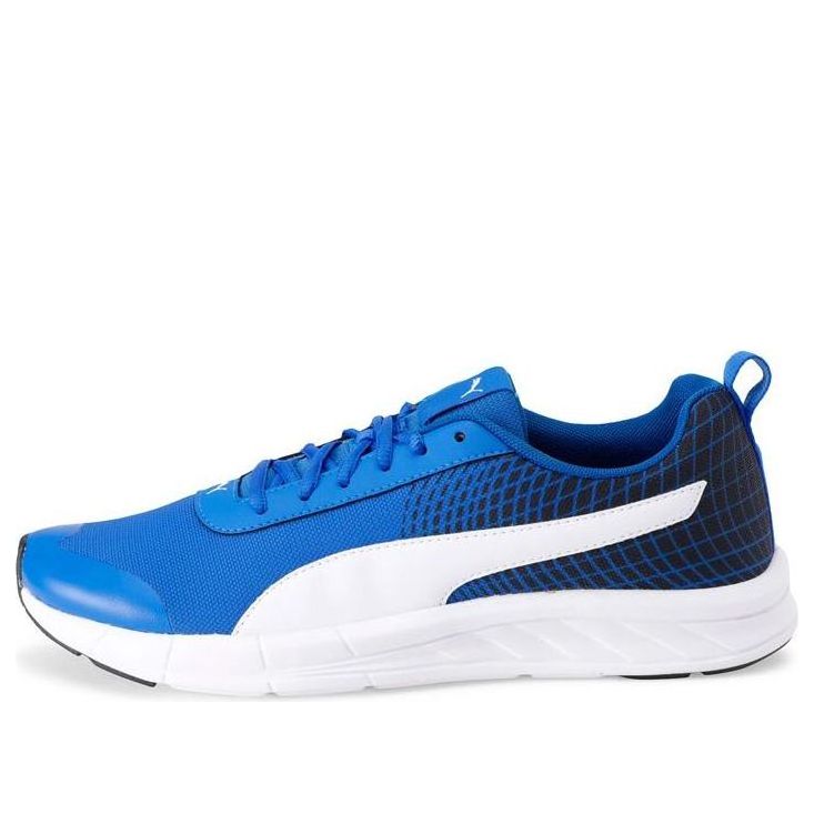 PUMA Supernal NU 2 IDP Blue/White 191861-18