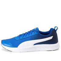 PUMA Supernal NU 2 IDP Blue/White 191861-18
