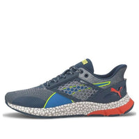 PUMA Hybrid Netfit Astro Blue/Red 192799-08