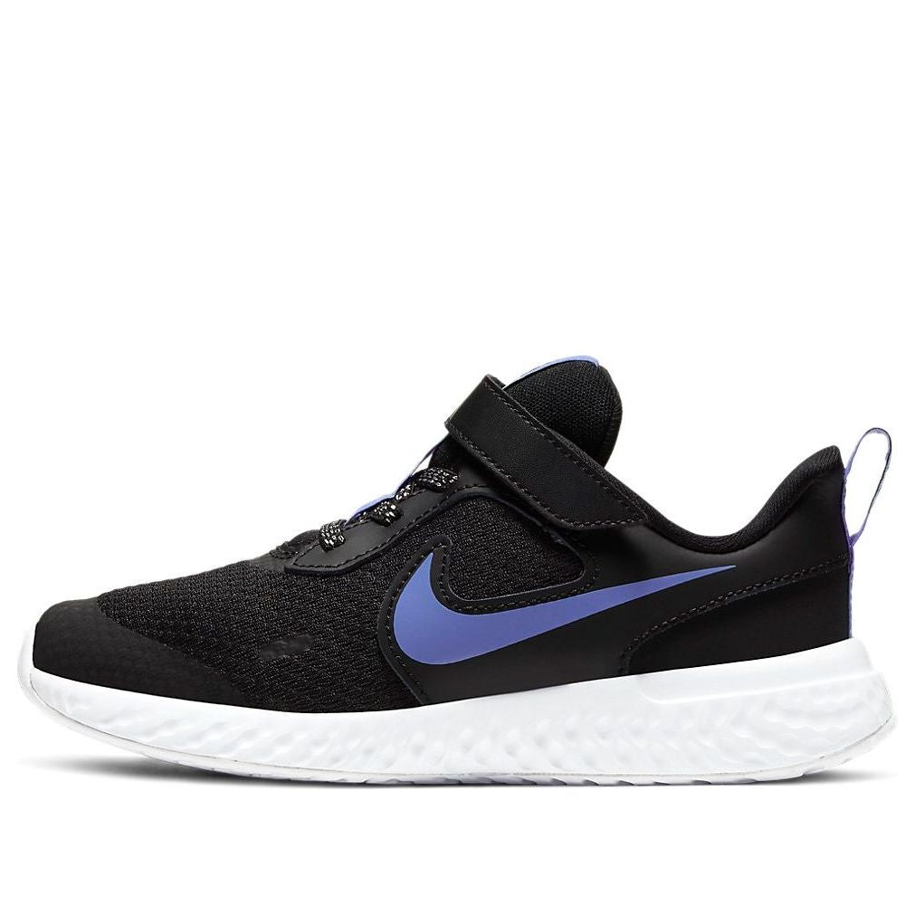(PS) Nike Revolution 5 Glitter 'Black Sapphire' CD6839-041