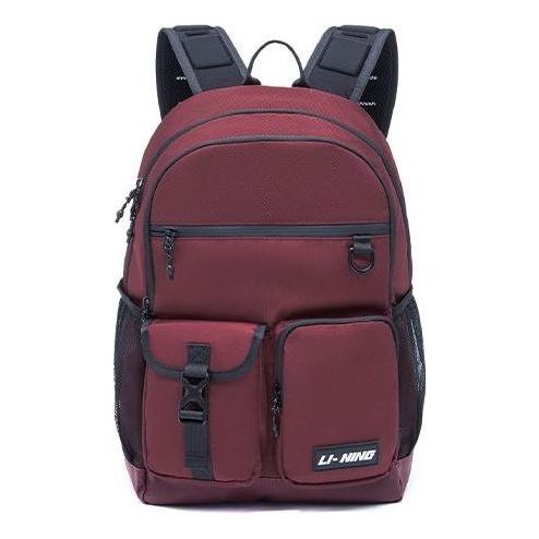 Li-Ning Logo Training Backpack 'Burgundy Black' ABSS303-3