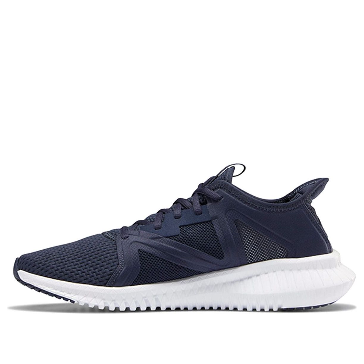 Reebok Flexagon 2.0 Navy Blue DV5999