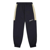 New Balance Woven Track Pants Asia Sizing 'Black' NTE24031-BK