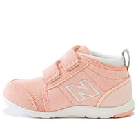 (TD) New Balance 123 Pink IO123HNK