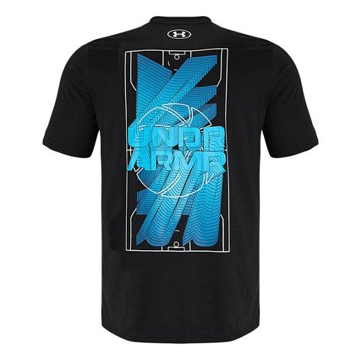 Men's Under Armour Graphic Basketball Sports Black 1356860-001