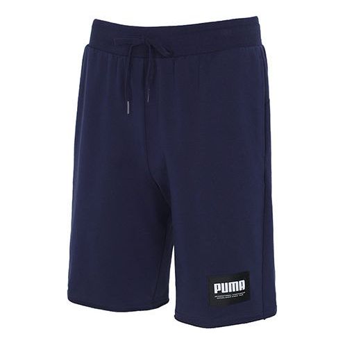 PUMA Summer Court Sweat Short 'Navy White' 845866-06