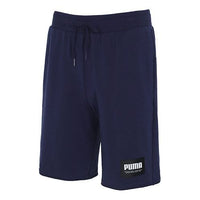 PUMA Summer Court Sweat Short 'Navy White' 845866-06