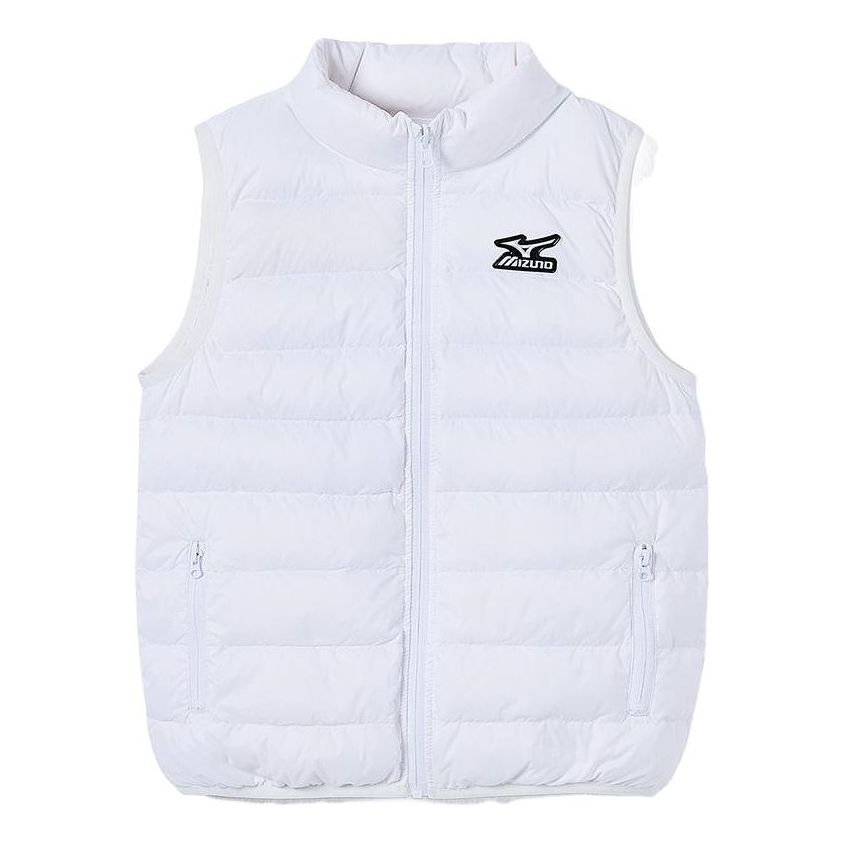 (GS) Mizuno Puffer Vest 'White' Y1141