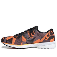 adidas Adizero Adios 5 'Prism Print' EG4668
