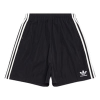 Balenciaga x adidas Large Shorts 'Black' 712282TNQ221000