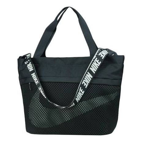 Nike Sportswear Essentials Tote 'Black' BA6142-364
