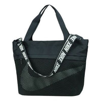 Nike Sportswear Essentials Tote 'Black' BA6142-364
