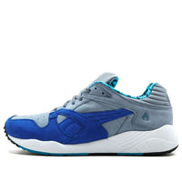 PUMA Hanon x XS850 'Adventure Pack' 358384-02