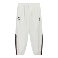 adidas x Chavarria Woven Track Pant 'Off White' KT2617