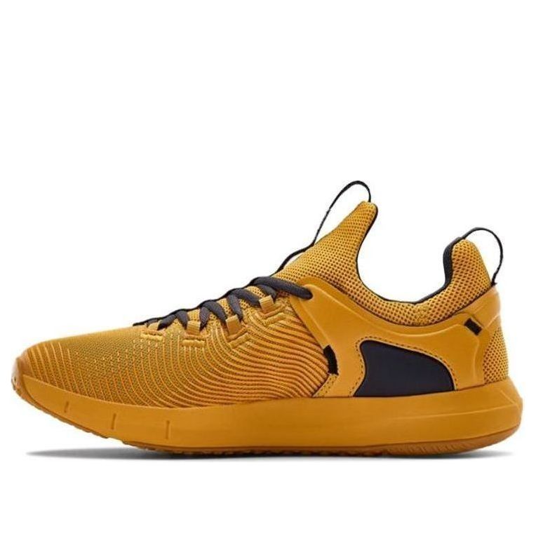 Under Armour Hovr Rise 2 Yellow 3023009-700
