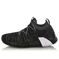 Li-Ning WuKongNo Boundry AGLN057-1