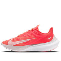(WMNS) Nike Zoom Gravity 2 Pink/White CK2569-600