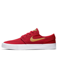 Nike Zoom Stefan Janoski Canvas RM SB 'University Red Club Gold' AR7718-603