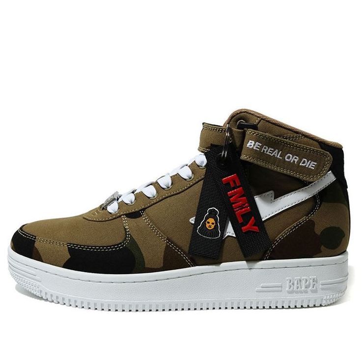 A BATHING APE WMNS Sta Mid x Jessie Reyez Camo 1H23-291-903
