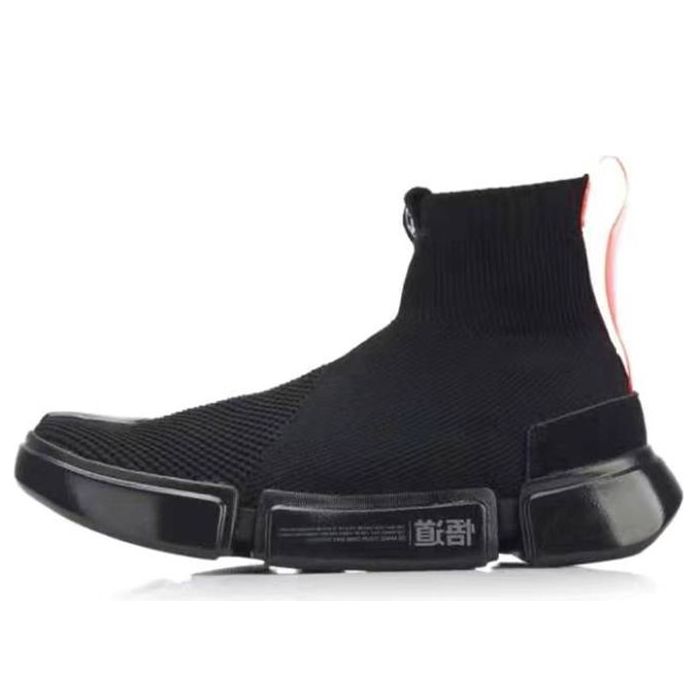 Li-Ning Wade Essence 2 x Star Wars 'Black' AGWN039-2