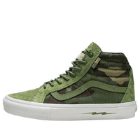 Vans DEFCON x SK8-HI Notchback Pro 'Jungle' VN000OK4KUZ