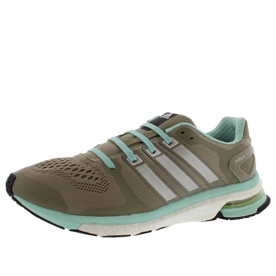 (WMNS) adistar Boost ESM 'Tan' M18852