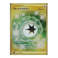 Pokemon Card JP Silver Tempest [s11a 094/068] 'V Guard Energy UR' S11A-094-068-JP