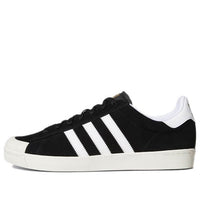 adidas originals Half Shell Vulc ADV 'Core Black Cloud White' CQ1217