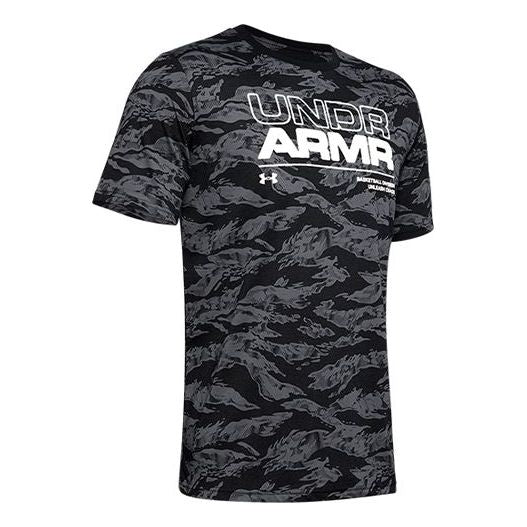 Men's Under Armour Baseline Basketball Black 1351293-001