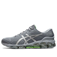 ASICS Gel Quantum 360 7 Lite Show 'Sheet Rock Pure Silver' 1201A535-021
