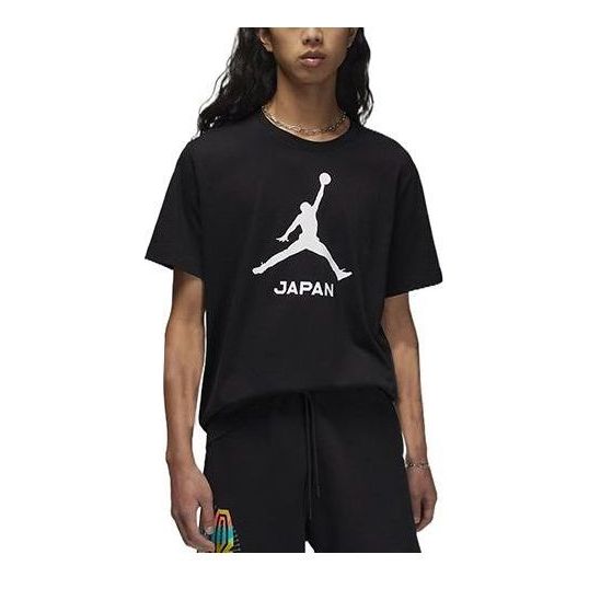 Air Jordan Logo JAPAN T-Shirt 'Black' FD9474-010