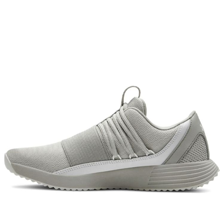 (WMNS) Under Armour Breathe Lace X NM 'Grey' 3021324-101