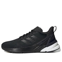 (WMNS) adidas Response Super 'Black White' FY6486