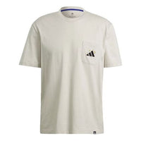 adidas Mandala Tee M Printing Sports Round Neck Short Sleeve Bauxite Brown GN8182