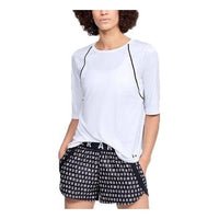 (WMNS) Under Armour Sun Training Sports Sleeve White 1355649-100