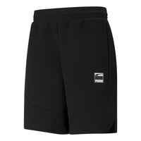 PUMA Dime Basketball Shorts 'Black White' 530550-01