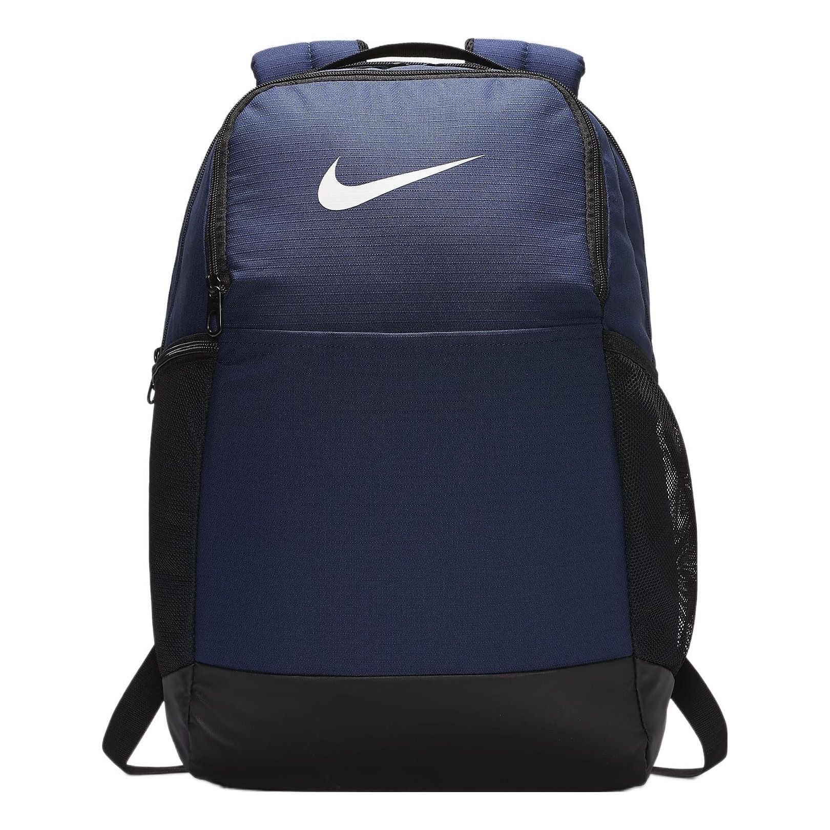 Nike Brasilia Backpack 'Midnight Navy' BA5954-410
