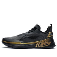 (WMNS) Li-Ning No Boundaries 'Black Gold' AFVR004-1