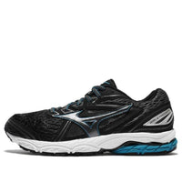 Mizuno Wave Prodigy 'Black Blue' J1GC171052