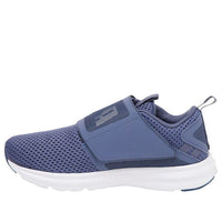 (WMNS) PUMA Enzo Strap Mesh Running Shoes Purple/White 190483-03