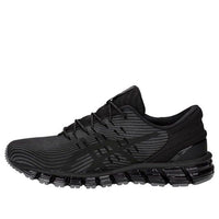ASICS Gel Quantum 360 4 'Dark Grey' 1021A028-020