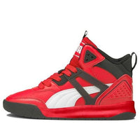 PUMA Backcourt Mid Middle-tops Sneakers K Red 374411-05