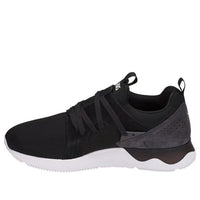 ASICS Gel-Lyte V Sanzes 'Black White' H817L-9090