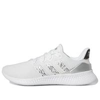 (WMNS) adidas Puremotion SE 'White Leopard' GW9791