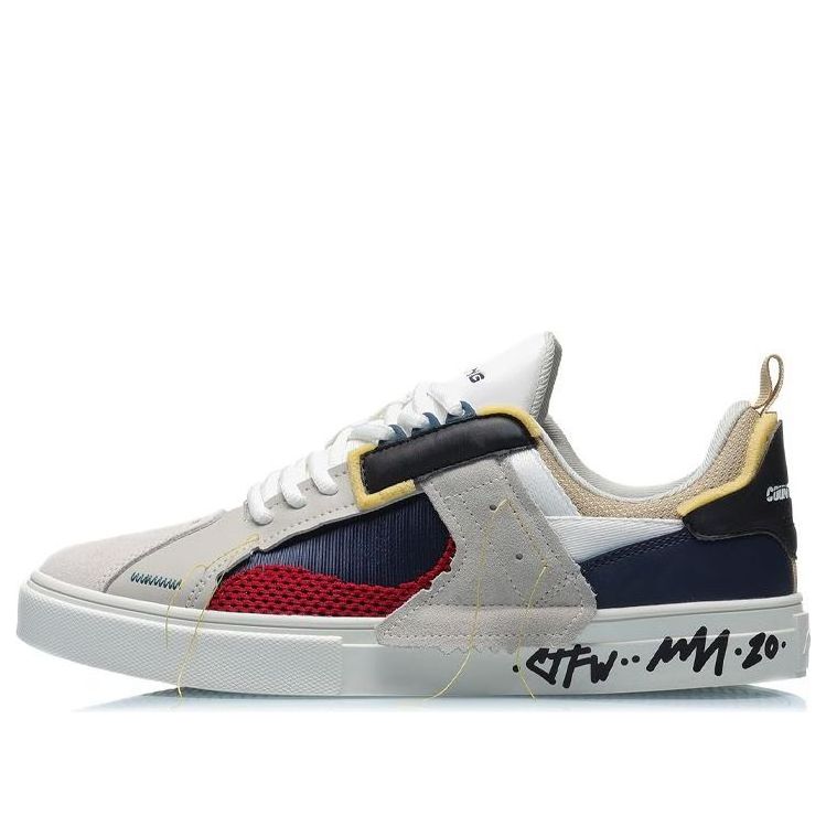 Li-Ning Counterflow GouXu 'Grey Blue Red' AGCQ309-2