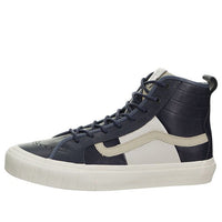 Taka x Vans Vault Court Hi LX 'Black White' VN000UCNJXZ