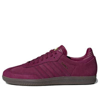adidas Samba 'Mystery Ruby' CQ2091