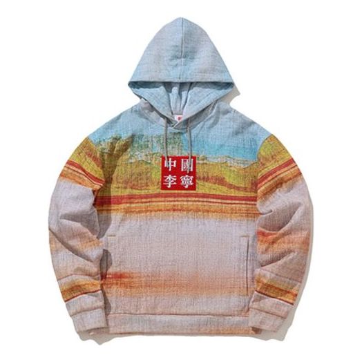 Li-Ning New York Fashion Week Series Pullover Unisex Yellow AWDP757-2